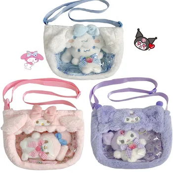Kawaii Sanrio Плюшевые сумки Cinnamoroll Melody Kuromi Сумка через плечо мультяшная прозрачная плюшевая сумочка Hello Kitty с набивным рюкзаком