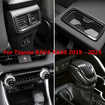 ABS Углеродное Волокно Отделка Интерьера Автомобиля Аксессуары Авто Декоративные Для Toyota RAV4 XA50 2019 2020 2021 2022 2023