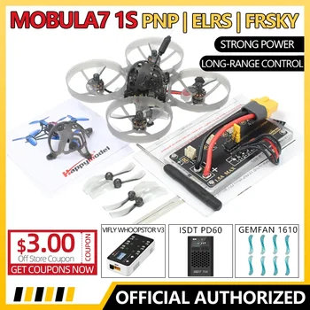 Happymodel Mobula7 1S 75mm Micro FPV Whoop Drone Quadcopter Mobula 7 Runcam Nano3 Бесщеточный Двигатель Открытый Приемник VTX 2.4G ELRS RC