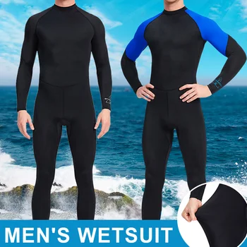 Купальник с длинным рукавом из неопренового материала Легкий Удобный для плавания Мужской купальник защищает вашу кожу для мужчин MC889