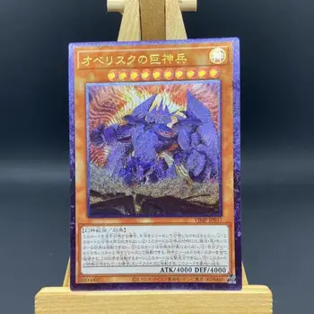 3 шт./компл. Аниме Yu Gi Oh Card Of God Slifer Obelisk Ra UTR DIY OCG Хобби Коллекционирование Игры Аниме Флэш-Карты Подарочные Игрушки