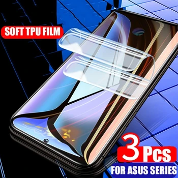 3ШТ Гидрогелевая Пленка Для Защиты Экрана Asus ZenFone Max Plus M1 Live ZB501KL ZB634KL ZB570TL ZB555KL ZB556KL Full Cover Film
