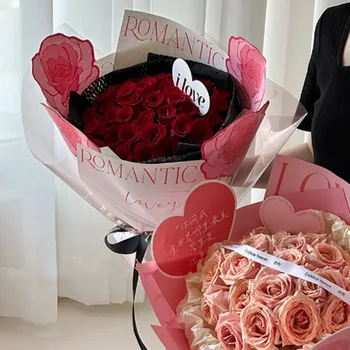 10ШТ Оберточной бумаги для цветов Розы, пакет для упаковки цветов Любви, подарок на День Святого Валентина, Цветочный Магазин, Цветочные упаковочные материалы