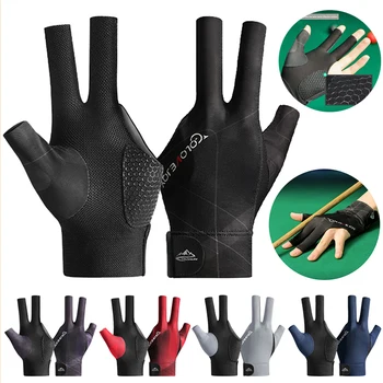 Профессиональные бильярдные перчатки 1ШТ, противоскользящие, высокоэластичные, износостойкие, дышащие Аксессуары для бильярда на 3 пальца Для мужчин и женщин