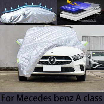 Для Mercedes Benz A-class, защита от града, защита от дождя, защита от царапин, защита от отслаивания краски, автомобильная одежда