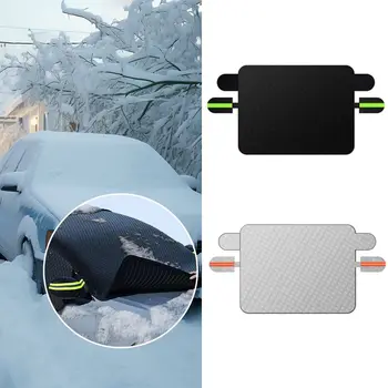 Черный Автомобильный Снежный Покров Универсальный Антифриз Anti Frost Автомобили Защита От Замерзания Пылезащитный Автомобильный Зонт Тень Автомобиля