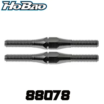 Оригинальный поворотный кулак OFNA/HOBAO RACING 88078 3x43 мм для багги 1/8 HYPER 8/8.5