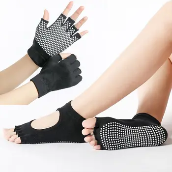 Женские нескользящие перчатки и носки для йоги, комплект из двух частей, танцевальный зал для пилатеса, носки для йоги на пять пальцев без спинки