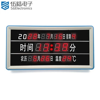 Светодиодные электронные часы Nixie Tube, комплект календаря, настольный индикатор температуры, учебные детали для сварки, комплект электронных часов