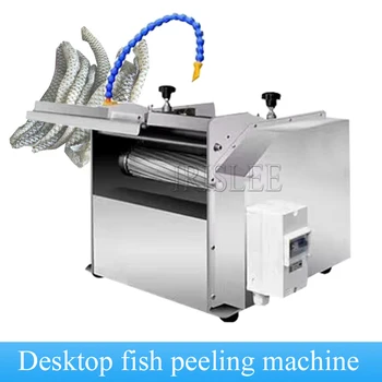 Разделитель рыбьей кожи и мяса Настольная машина для пилинга Электрическая машина для пилинга рыбьей кожи для переработки рыбы