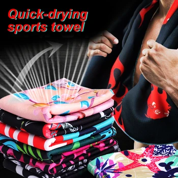 Мягкое и дышащее холодное полотенце, спортивное полотенце, хорошо впитывающее пот, охлаждающее спортивное полотенце для йоги