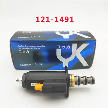 Электромагнитный Клапан Экскаватора 121-1491 Роторный Для Caterpillar E320B/C/D 315C 325C 1211491 KWE5K-31 G24DA30 Caterpillar