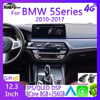 Yoza Carplay Автомагнитола Для BMW 5 серии 2010-2017 Android12 Мультимедийный плеер с Сенсорным экраном GPS Навигация Стерео 4G 5G WIFI