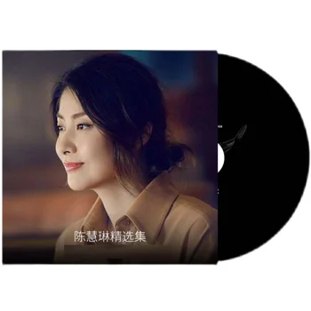 Азия, Китай, поп-певица Келли Чен, коллекция 120 песен в формате MP3, 2 диска, инструменты для изучения китайской музыки