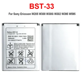 Новый Литий-ионный Аккумулятор Мобильного Телефона BST-33 Для Sony Ericsson W205 W300 W300i W302 W395 W595 W595a W610 W610i W660 W705 W705u 1000 мАч
