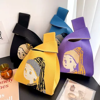 Корейская модная вязаная сумочка Beauty Head Для женщин и девочек, сумка через плечо ручной работы, многоразовый жилет, сумка для отдыха, Студенческая коробка, сумки для ланча