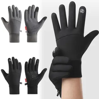 1 пара зимних перчаток для мужчин и женщин - Модернизированный экран для холодной погоды, теплые велосипедные перчатки для бега, вождения, пеших прогулок O6Q0