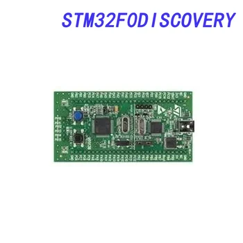Платы и комплекты для разработки STM32F0DISCOVERY - Плата ARM Discovery F0 32-разрядная ARM Cortex M0