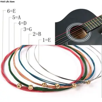 6 шт./компл. Радужных Разноцветных Гитарных Струн E-A Для Акустической Народной Гитары Классическая Гитара