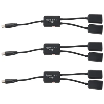 3X Разъем USB OTG Type C для зарядки OTG с двумя разъемами 2.0, 2 порта, кабель-концентратор Y-разветвитель