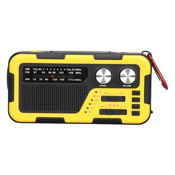 USB рукоятка Аварийное радио для чтения Светло-желтый 4000mAh 3,5 мм Разъем для наушников для походов на открытом воздухе