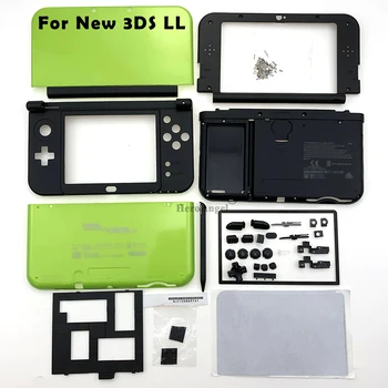Новый полный корпус, чехол, лицевая панель, комплект запасных частей, чехол для замены игровой консоли Nintendo New 3DS XL LL
