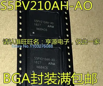 S5PV210AH-AO S5PV210AH-A0 S5PV210AH BGA IC Новый оригинальный чип питания