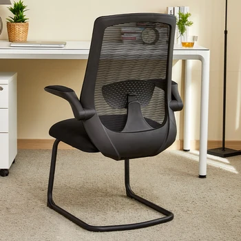 Дизайнерский шезлонг, офисное кресло для руководителя, Современные Скандинавские Эргономичные Офисные кресла, Мобильная мебель для отдыха Cadeira Ergonomica, Салонная мебель DWH