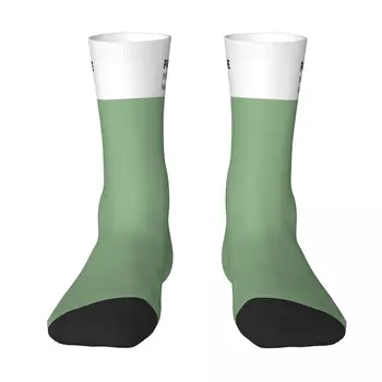 Pantone Fair Green Sock Носки Мужские Женские Полиэстеровые Чулки Настраиваемый Хип-Хоп