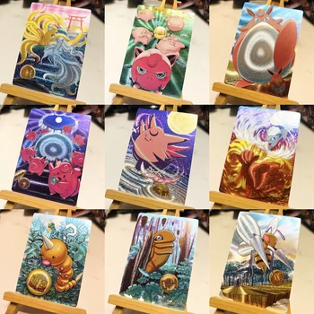 Сделай сам 9 шт. /компл. Покемон Грубые флэш-карты Второй набор Clefairy Ninetales Beedrill Коллекция классических аниме-игр Открытки Подарочные игрушки