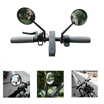 Универсальное зеркало для велосипеда и скутера, широкоугольное зеркало заднего вида для скутера Xiaomi Mijia M365