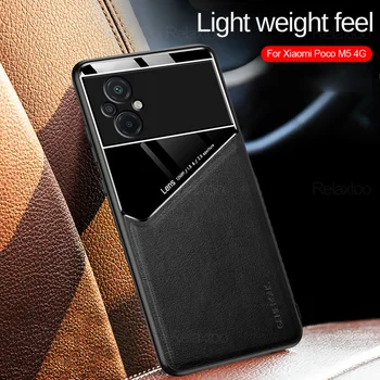 автомобильный магнитный держатель из оргстекла с текстурой кожи чехол для телефона Xiaomi Poco M5 4G case poxo m5 5m pocom5 противоударный бампер shell