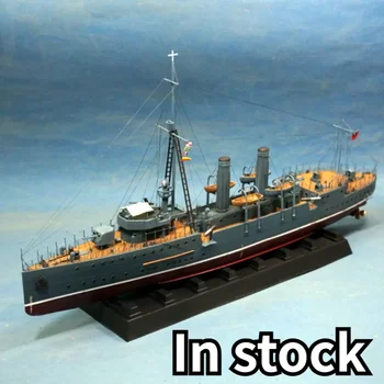 Трубач Собрал модель военного корабля Имитация 1/150 Китайского военного корабля Линкор Чжуншань Модель электрохода Линкор Линкор