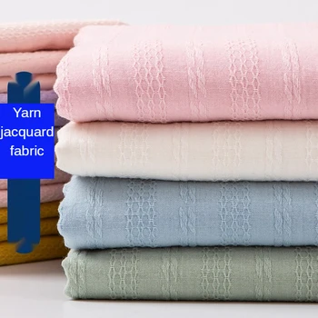 Жаккардовая ткань Чистый хлопок 100% По метру для пошива платья, юбки, брюк, летней парчи в полоску, однотонного дышащего текстиля