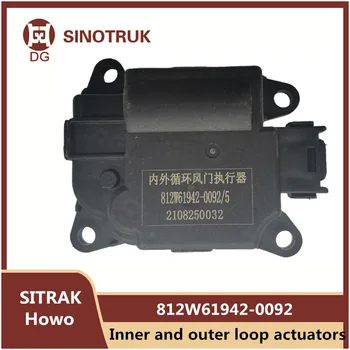 812W61942-0092 Приводы внутреннего и внешнего контуров Для деталей грузовых автомобилей SIONTRUK SITRAK C7H G7 Howo TX Transfer switch