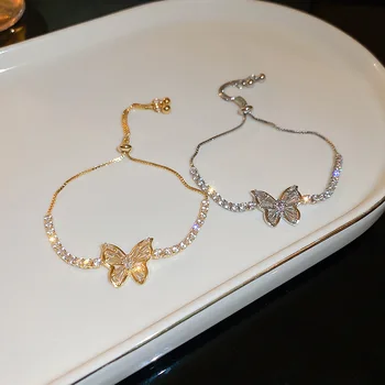 2023 Корейский Новый Изысканный Простой браслет-Бабочка Сладкий Элегантный Модный браслет Элегантные Женские украшения