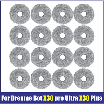 16шт Тряпка Для Швабры Xiaomi Dreame X30/X30 Pro Робот-Пылесос Замена Запасных Частей