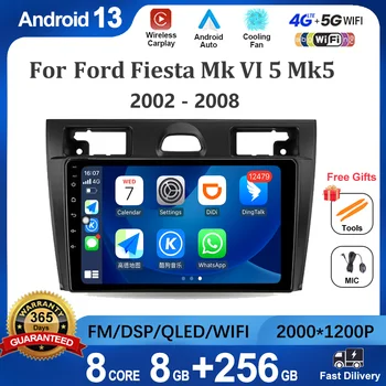 Android 13 Для Ford Fiesta Mk VI 5 Mk5 2002-2008 Автомобильный Радиоприемник Мультимедийный Видеоплеер Навигация GPS Android No 2din 2 din dvd