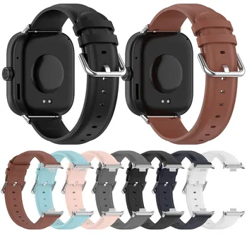 Ремешок для смарт-часов Redmi Watch4, кожаный ремешок для Redmi Watch 4, ремешок для часов, браслет, аксессуары для часов