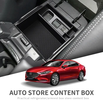 Автомобильный Подлокотник Коробка Для Хранения Mazda 6 2019 2020 2021 Органайзер Центральная Консоль Лоток Аксессуары