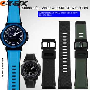 Резиновый Ремешок Для Casio G-SHOCK Восьмиугольный GA 2000 GA-2000-1A2 PRG-600 Ремешок для часов Водонепроницаемый Силиконовый Спортивный мужской браслет на запястье