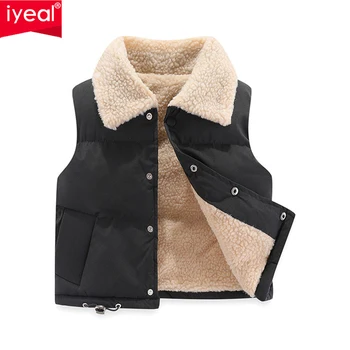 Детский флисовый жилет IYEAL 2023, Осенне-зимняя куртка для девочек, флисовый топ для маленьких мальчиков, теплые жилеты