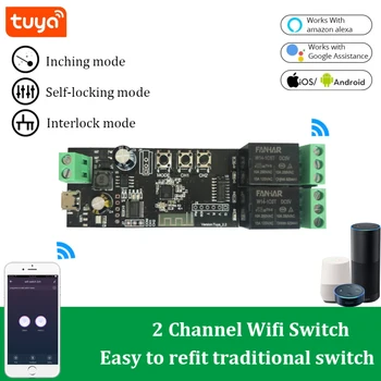 WiFi-реле, модуль Tuya Smart Switch, 12 В, приложение Smart Life, таймер дистанционного управления, Самоблокирующаяся работа с Alexa Google Home