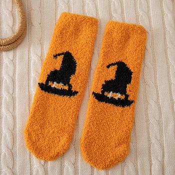 Женские и мужские плюшевые носки на Хэллоуин, пушистые и удобные зимние теплые сверхмягкие носки-тапочки, носки для дома на Хэллоуин