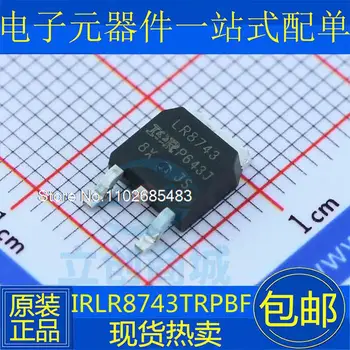 10 шт./ЛОТ IRLR8743TRPBF TO-252-3 МОП-транзистор LR8743