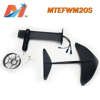 MAYRC Surf Foil Wing Mast MTI70182 Водонепроницаемый Двигатель 300A Внутренний Контроллер для Электрической Доски Для Серфинга На Подводных Крыльях