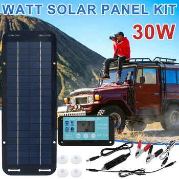 Новый Комплект Солнечных Панелей 12V 30W IP65 Водонепроницаемое Солнечное Зарядное Устройство Портативное Монокристаллическое Зарядное Устройство На Солнечных Батареях с