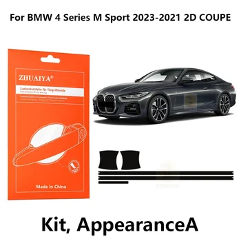 Защита Кромки Двери ZHUAIYA Дверная Ручка Чашка Защитная Пленка Для Краски TPU PPF Для BMW 4 Series M Sport 2023-20212D COUPE