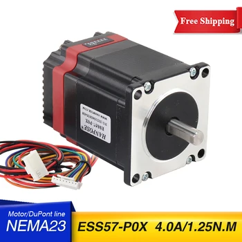 Бесплатная Доставка Nema23 Шаговый Двигатель 4.0A 1.25N.m 57*56 мм ESS57-P0X Привод Серводвигателя Интегрированный Станок Для 3D-принтера с ЧПУ