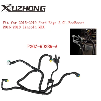 Клапан продувки парового баллона F2GZ-9D289-A Подходит для Ford Edge 2015-2019 гг., для Lincoln MKX 2016-2018 гг., для Lincoln MKZ 2017-2020 гг.